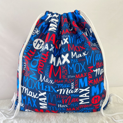 Modern Name Bag (Navy Red)