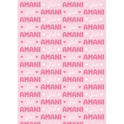 Custom order for Amani